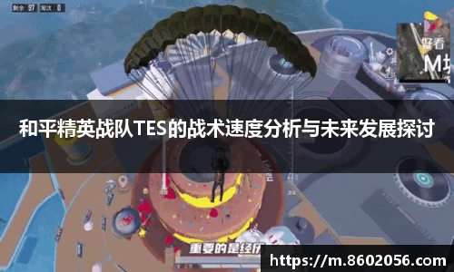 沐鸣平台官方网站