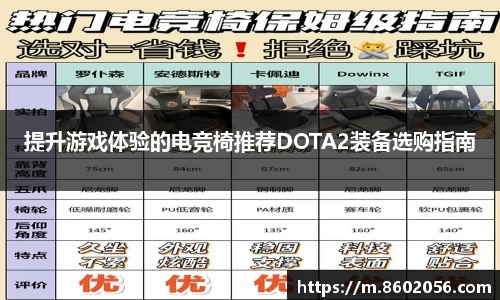 沐鸣网页登录入口