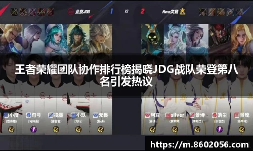 沐鸣平台官方网站