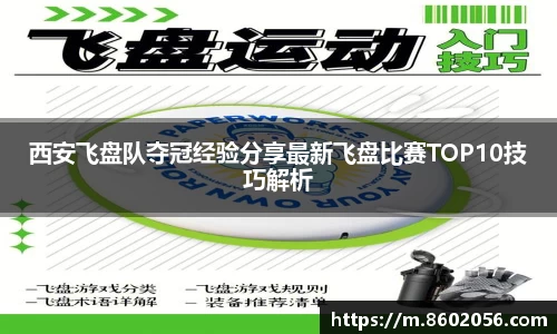 沐鸣平台官方网站