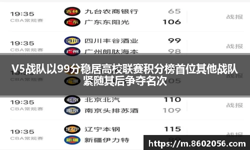 沐鸣平台官方网站