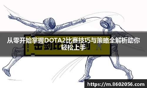 沐鸣网页登录入口