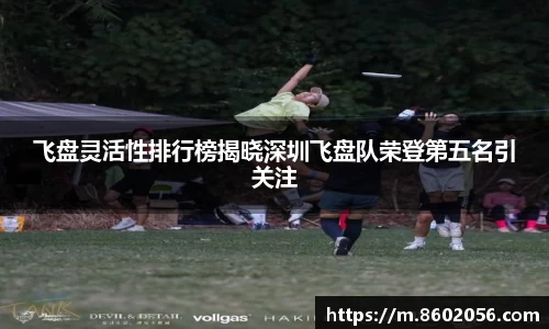沐鸣网页登录入口
