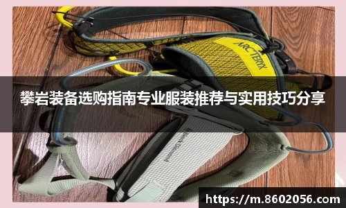 沐鸣网页登录入口