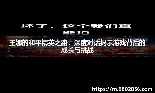 沐鸣娱乐