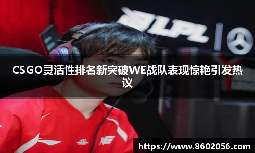 杏悦2娱乐平台