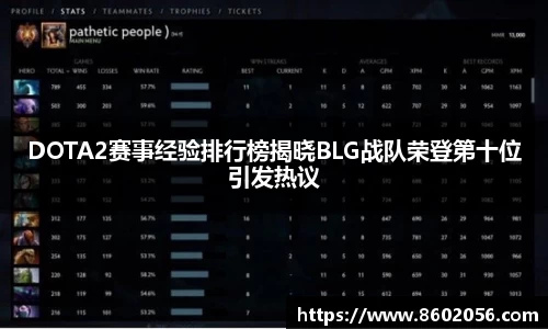 沐鸣娱乐