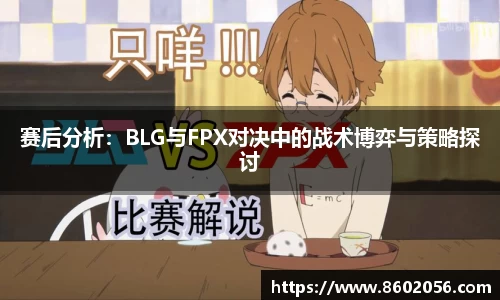 沐鸣网页登录入口