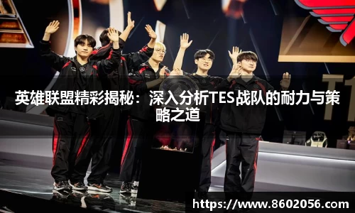 沐鸣平台官方网站
