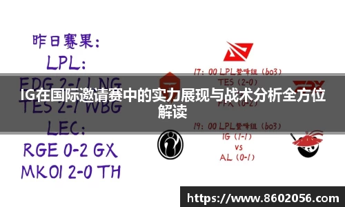 沐鸣娱乐