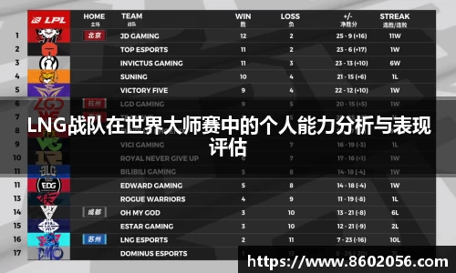 沐鸣平台官方网站