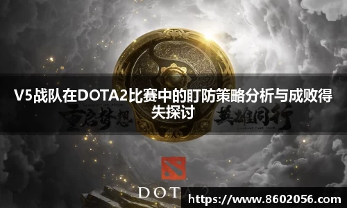 沐鸣网页登录入口