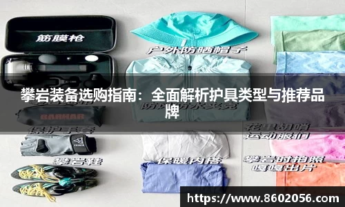 沐鸣平台官方网站