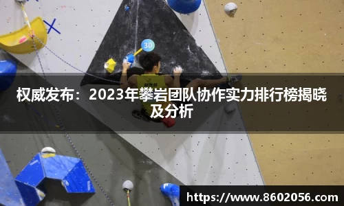 杏悦2娱乐平台