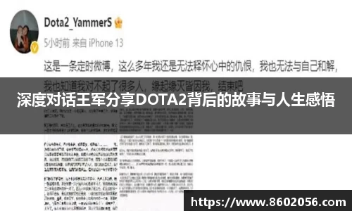杏悦2娱乐平台