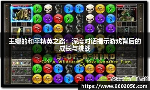 沐鸣网页登录入口