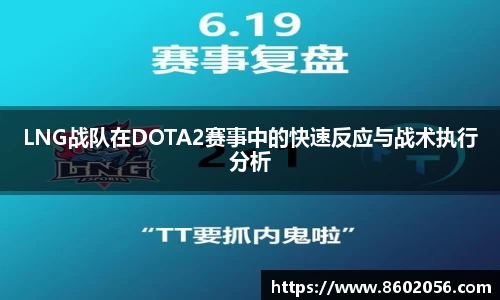 沐鸣网页登录入口