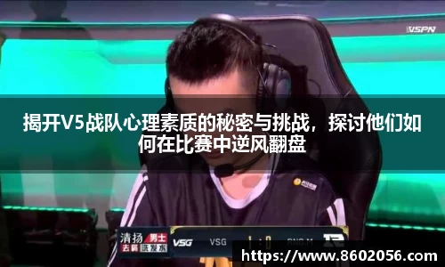 沐鸣网页登录入口