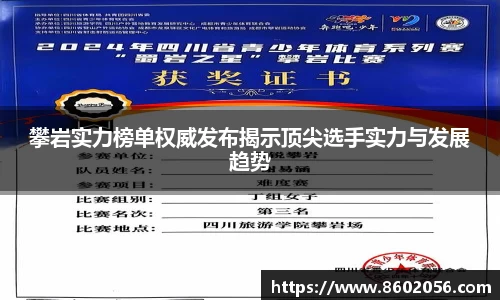 杏悦2娱乐平台