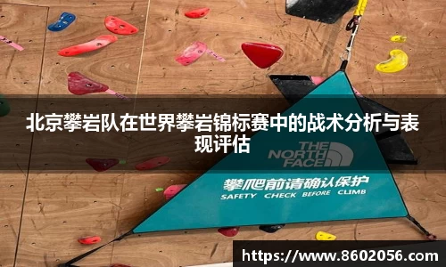沐鸣娱乐
