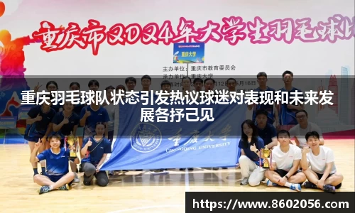 沐鸣网页登录入口