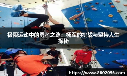 沐鸣网页登录入口