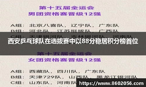 杏悦2娱乐平台