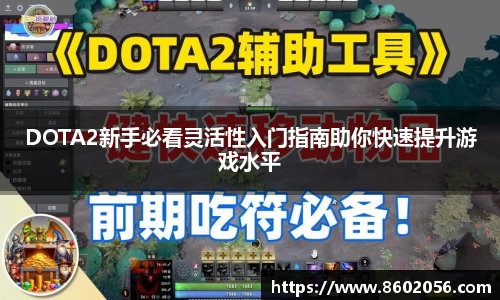 杏悦2娱乐平台