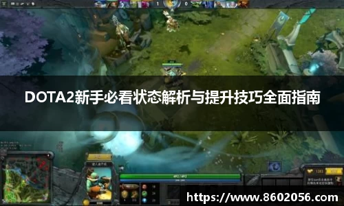 杏悦2娱乐平台