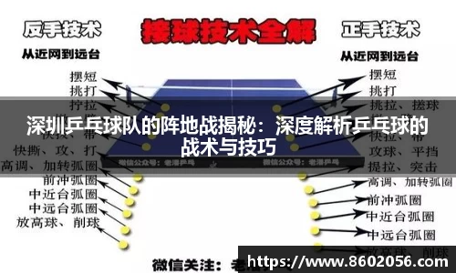 沐鸣娱乐