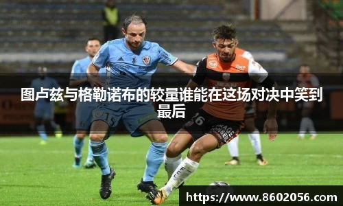 沐鸣娱乐