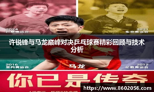 沐鸣娱乐