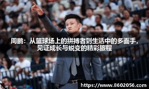 沐鸣娱乐
