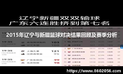 沐鸣网页登录入口