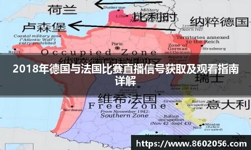 沐鸣平台官方网站