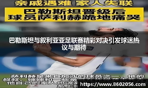 沐鸣平台官方网站