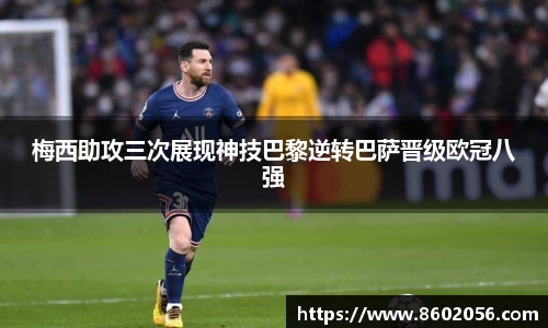 沐鸣平台官方网站
