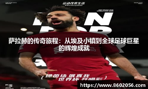 沐鸣平台官方网站