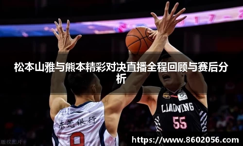 沐鸣娱乐