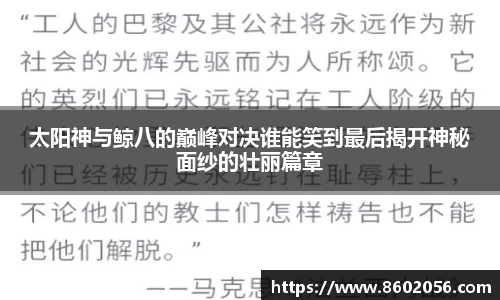 杏悦2娱乐平台