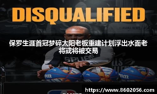 杏悦2娱乐平台
