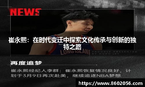 沐鸣娱乐