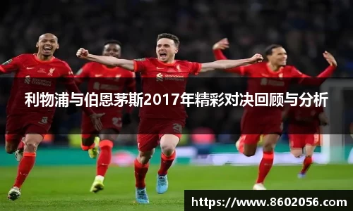 沐鸣平台官方网站