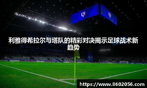 杏悦2娱乐平台