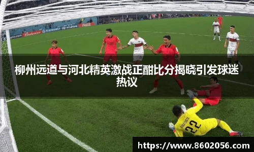 沐鸣娱乐