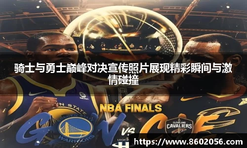 沐鸣网页登录入口