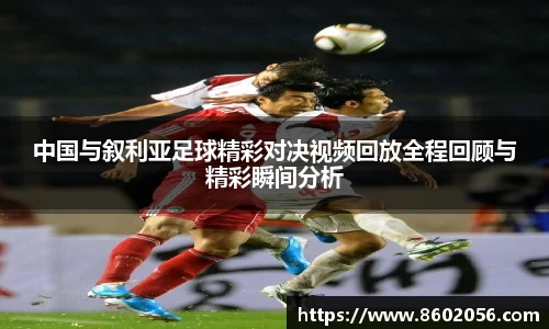 沐鸣网页登录入口