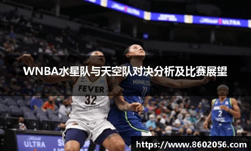沐鸣娱乐