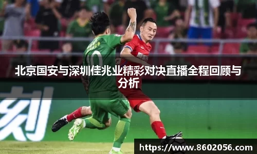 沐鸣平台官方网站
