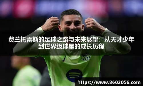 杏悦2娱乐平台